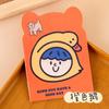 Cartoon Cute Alien Book para alunos do ensino fundamental Prêmios High Color Value Mini Notebook Learning Supplies Portable Notepad