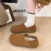 Versión de Piel de Vaca~Piel Suave Lana de Cordero Zapatos Birkenstock para Mujer con Forro Polar Zapatos Perezosos Otoño Nuevo Estilo Retro Dedo Gordo Zapatos Feos Lindos
