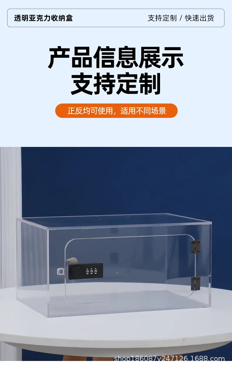 详情2_09.jpg