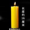 Aquecimento de Estufa por 50 Horas, Velas Domésticas Grossas Vermelhas e Brancas, Falha de Energia, Iluminação Resistente a Queimaduras, Velas de Emergência, Velas de Igreja para Salários