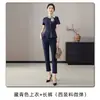 Roupa de trabalho para negócios joalheria roupa de trabalho outono e inverno branco manga comprida temperamento slim salão de beleza recepção uniforme
