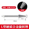 Acero de Tungsteno Cabezal de Rectificado Lima Rotatoria Cabezal de Rectificado Acero Inoxidable Ampliación de Agujeros Broca de Rectificado 6mm Carburo Cabezal de Rectificado Interno Fresadora