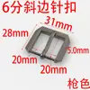 Hebilla de Pin con Borde Biselado de 6 mm 20 mm Suministro de Guangzhou Accesorios de Ferretería para Equipaje y Artículos de Cuero Hebilla de Cinturón de Aleación de Zinc Correa para el Hombro