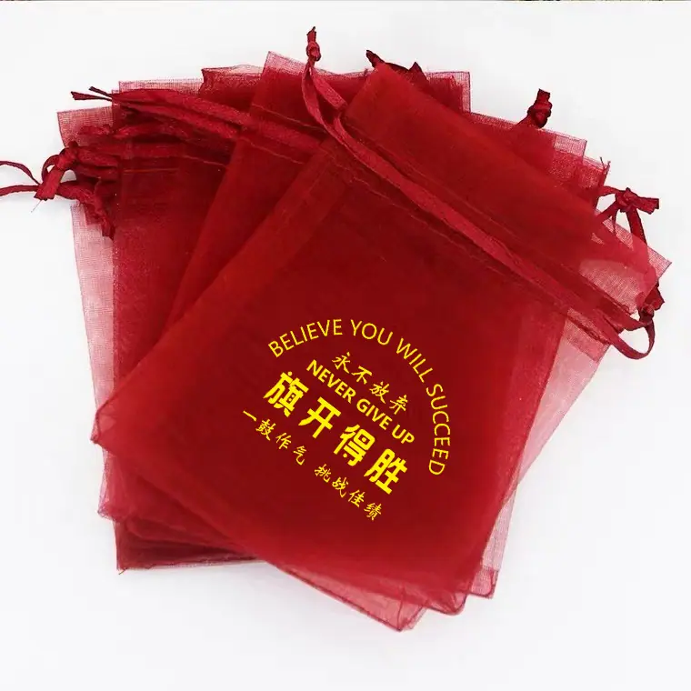 旗开得胜