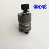 Accesorios para máquina de canteado: motor de pote de pegamento, engranaje de la cubierta superior, tubo de calentamiento, sonda de temperatura para resolver fugas de pegamento, anillo de sellado de la rueda excéntrica