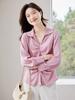 Talla Grande Estilo Coreano Primavera y Otoño Camisa Holgada Adelgazante Top para Mujer Manga Larga Diseño de Moda Versátil Trendy