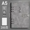 Cuaderno de Hojas Sueltas A5 Engrosado Cubierto de Cuero para Negocios Bloc de Notas Antideslizante B5 Cuaderno de Núcleo Reemplazable para Oficina Logo Personalizado