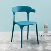 Cadeira de Plástico tipo Trombeta Simples para Mesa de Jantar Encosto Banco Encosto de Cadeira Doméstico Nórdico Cadeira de Jantar Adulto Espessada Moderna