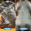 Agente Reductor de Suéteres Agente Reductor de Encogimiento de Camisetas Ropa Ropa Especial Suéter de Punto de Cachemira Agente Recuperador