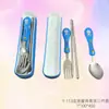Set Creativo de Tres Piezas: Tenedor, Cuchara y Palillos Set de Cubiertos Portátil para Exteriores Estudiante Set de Cubiertos de Estudiante Tienda Departamental Linyi