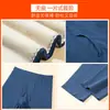 Pantalones de Algodón para Hombre Amoy Seamless Sanding Otoño e Invierno Forrados de Felpa Leggings Engrosados Terciopelo Alemán Juvenil Parche Pantalones Cálidos