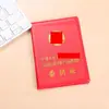 Funda de Cuero Sintético Rojo Brillante Portatarjetas de Representante del Congreso Portatarjetas de Miembro de Comité Tarjeta de Miembro Personalización de Certificado de Graduación