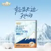 Rollos de Papel de Tejido SVinda Ultra-Resistente para Almacén Eléctrico, Papel de Cocina Lavable, Toallitas Húmedas Portátiles, Papel Higiénico Húmedo al por Mayor