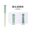 Kit de Pincéis de Maquiagem Cangzhou, Conjunto Completo para Maquiadores, Incluindo Pincéis para Contorno Facial, Base, Delineador, Esfumar, Corretivo e Pó Solto
