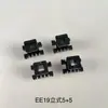 Fabricantes fornecem EE19 vertical 5+5, esqueleto de transformador, esqueleto de baquelite, grande quantidade e favorável
