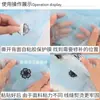 Parches de Tela de Encaje Blanco al por Mayor para Ropa, Faldas de Gasa, Mosquiteros, Parches para Reparar Agujeros, Parches de Tela Bordados Autoadhesivos sin Planchar