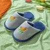 Pantuflas de Algodón JQ Jing Qi para Niños Niñas Invierno Interior Hogar Zapatos Conejo Antideslizante Bebé Niños Bebé Pantuflas