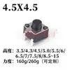 Interruptor Tátil SMD 6X6 Cabeça Redonda Cabeça Quadrada Suporte de Pressão Lateral Interruptor de Botão 4.5X4.5 Micro Botão Eletrônico