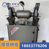 Amoladora vertical de nueve días trabajando estable amoladora vertical de mina