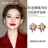 Los Nuevos Aretes de Fuegos Artificiales Rojos Son Tan Hermosos, Versátiles, Únicos y Elegantes, con un Toque de Lujo Ligero y una Vibración de Alta Gama, Perfectos para el Año Nuevo