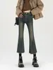 Jeans Vintage Débiles para Mujer Primavera y Otoño Nuevos de Cintura Alta talla extra chica gordita Corte Ajustado Acampanados Cortos