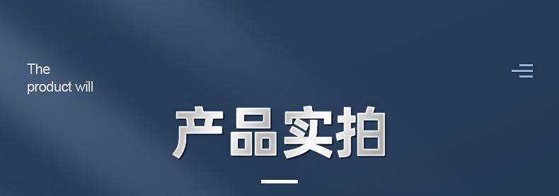 固安县礼让店乡新鑫洋渔具厂---鲢鱼鱼钩内页_09.jpg