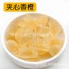 Atacado Hengli Marca Urso Gummy Bapi Manga Banana Gummy Douyin Kuaishou Celebridade da Internet Live Doce