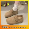 Populares Zapatos Birkenstock para Mujer con Aumento Oculto de Altura, Nuevos Zapatos Versátiles para Mujer Primavera y Otoño 2026, Mocasines Casuales de Suela Suave