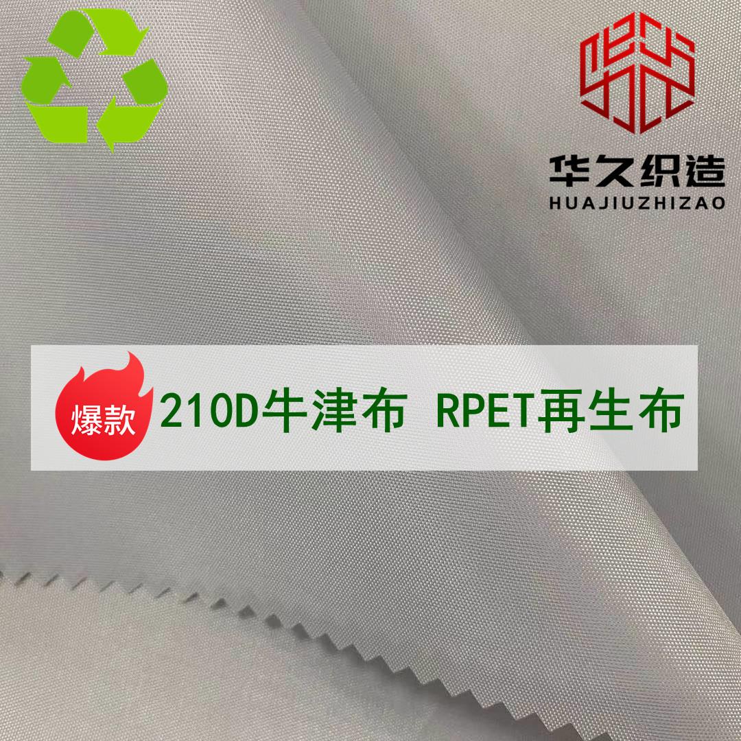 3b8c8fd07a0320c470adc82bd27819
