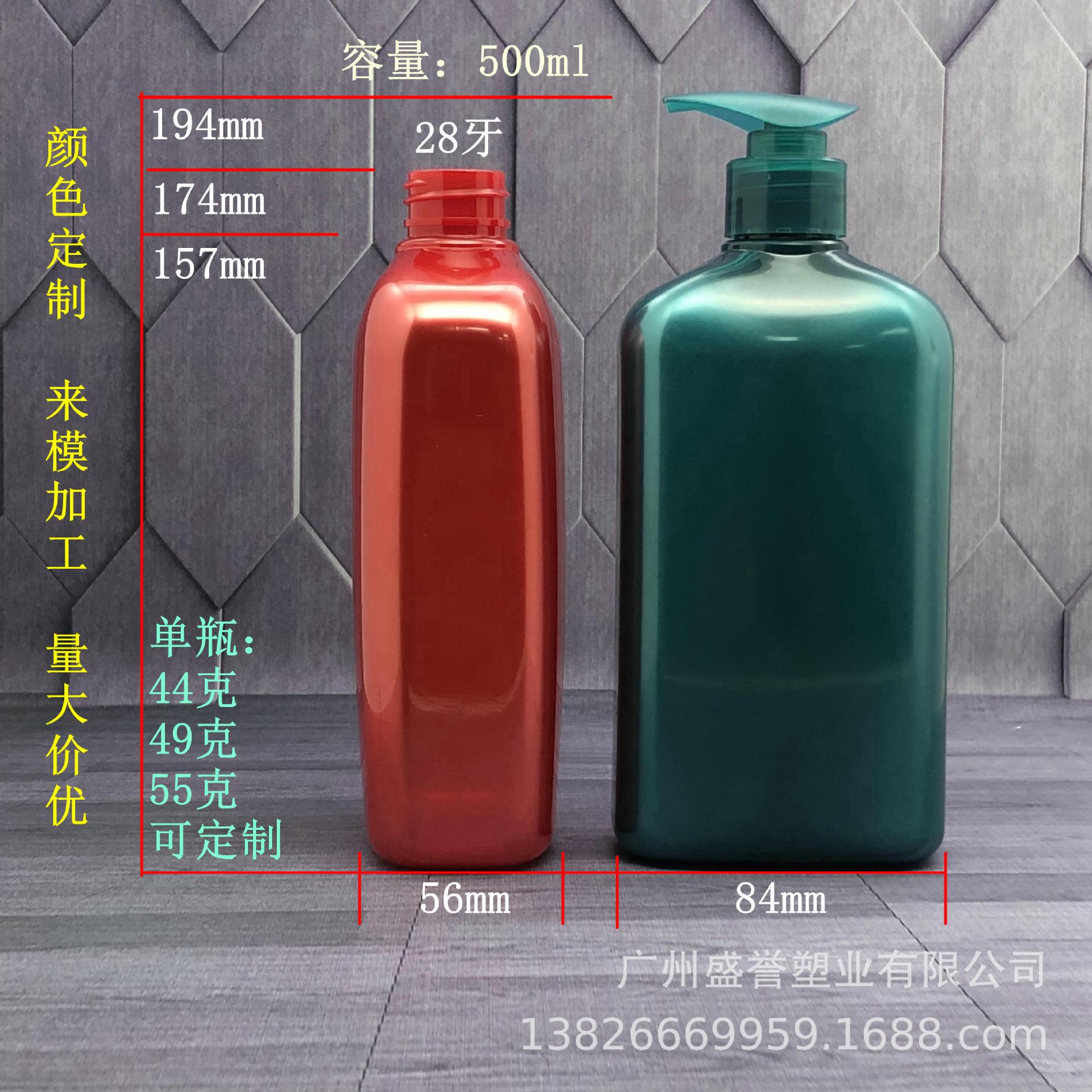 2022_09_02_17_30_IMG_0538