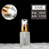 Botella rociadora de vidrio 30ml 50ml 80ml sub-botella de loción líquido de esencia botella de vidrio cosmético botella para crema facial