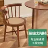 Silla de sol de ratán de madera maciza, mesa de ratán de jardín, silla de sol, estilo chino nuevo para balcón y estudio, para charlar y tomar el té, silla de comedor de ratán de madera maciza