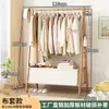 Arara de chão para quarto e sala de estar, simples para uso doméstico, varal de secagem de roupas para varanda, cabideiro, organizador e armazenamento, cabideiro