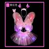 Asas de Borboleta Luminosas Infantis Duas Luzes Asas Conjunto de Três Peças Decoração de Costas Adereços de Performance Brinquedos de Barraca