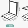 Estante para Ollas para Guardar Utensilios de Cocina, Estante de Almacenamiento para Cocina, Fregadero Multifuncional, Gabinete Doméstico de Múltiples Niveles, Colocación Ajustable de Ollas