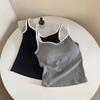 6872# Chaleco Térmico Auto-calentable Engrosado Otoño/Invierno para Mujer Cinturón Almohadilla para el Pecho Ropa Interior sin Rozaduras Top de Tirantes Delgado