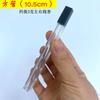 Tubo de incienso de rosca de plástico de 10 g y 20 g, tubo de incienso transparente de sándalo hundido, tubo de incienso de 7 pulgadas, barril de incienso de plástico en stock