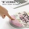 Alfombrilla de Ratón con Texto Personalizado para Muñeca para Mujeres, Reposamuñecas Antideslizante para Teclado de Portátil de Oficina