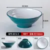 Tazones de melamina para fideos, tazones especiales para tiendas de fideos, tazones de plástico para hot pot picante, fideos de Chongqing, fideos de sopa comerciales, fideos mixtos, fideos de res