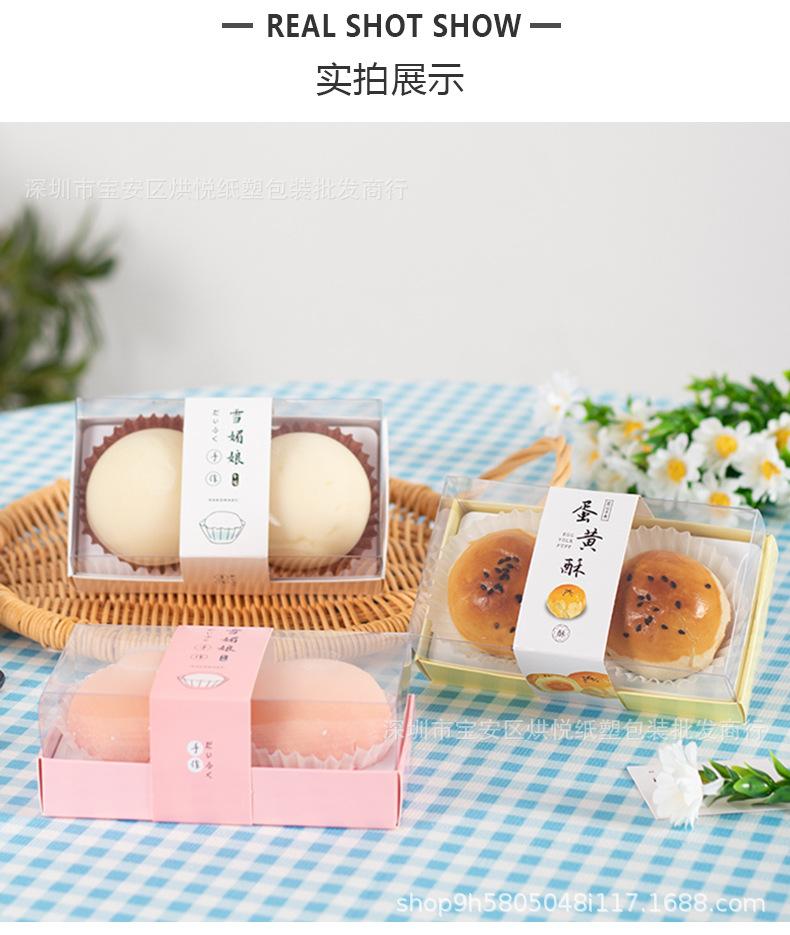 详情页_11.jpg