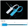 Bridas de Plástico para Cables con Identificación QT-150I-FG Color Plástico Señalización Brida de Nylon para Cables de Logística y Líneas Eléctricas