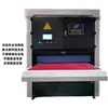Máquina automática de rebarbação de metal novo equipamento máquina trefiladora de aço inoxidável chanfragem a laser máquina de polimento automática