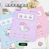 Cuaderno de ejercicios de matemáticas Tian Zi Ge Ben para estudiantes de primaria, libro de escritura pinyin chino, libro de cuadrícula Tian Zi, libro único, libro de palabras nuevo