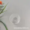 Suministro de fábrica 60ml taza medidora transparente de precisión con escala taza medidora de líquido de laboratorio taza probadora 60