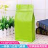 Bolsa de café en grano con válvula de aire unidireccional de una libra con ocho lados sellados, papel kraft, papel de aluminio, bolsa autoportante con autosellado, bolsa para empaque de café