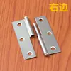 Bisagra Desmontable de Acero Inoxidable Bisagra Dividida Bisagra de Apertura Plana para Puerta de Gabinete Bisagra para Caja de Gabinete Eléctrico