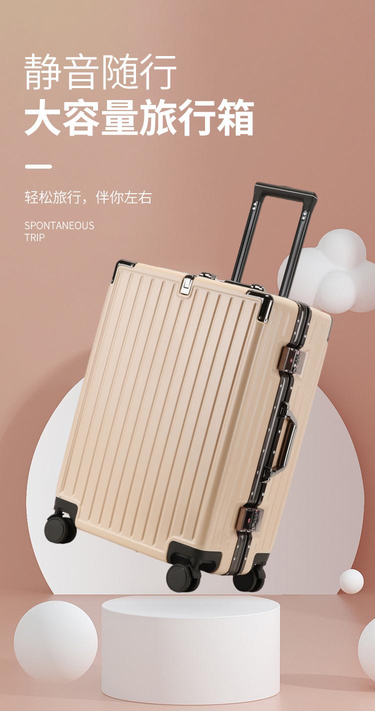 行李箱详情页601_01