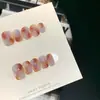 [Lágrimas de Ámbar] Color Maillard Estilo Ins Ámbar Manchado Lágrimas Azules Ojo de Gato Uñas Portables Puras Hechas a Mano Estilo Corto