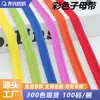 En Stock 1 cm Cinta de Piping Trenzado de Poliéster Multicolor Accesorios para Ropa Recorte Cinta de Cinta Reforzada Tira de Piping