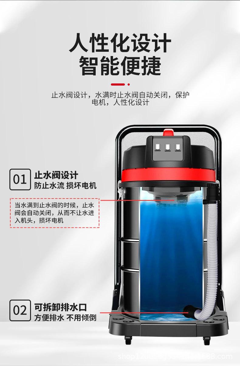 220V吸水机详情_08.jpg
